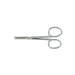 A pair of small, metallic scissors rests on a plain white background.
