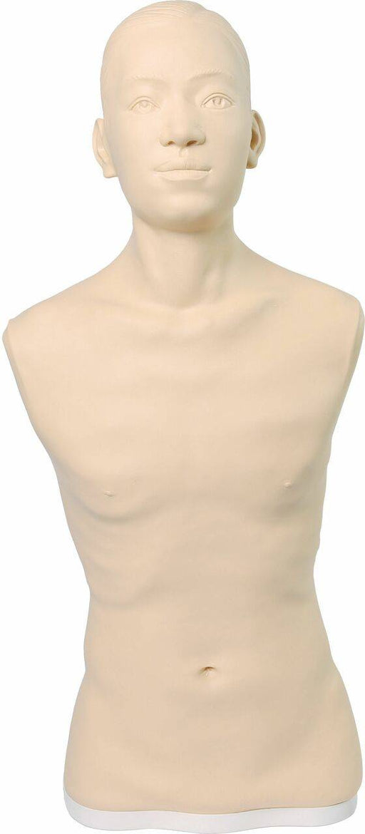 A tan-colored mannequin with visible ribs stands still, filling the frame from the head down to the mid-torso, against a white background.